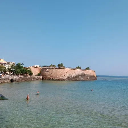 Rayon De Soleil * Chania (Crete)