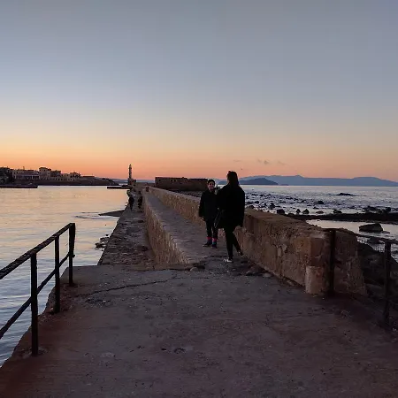 Rayon De Soleil * Chania (Crete)