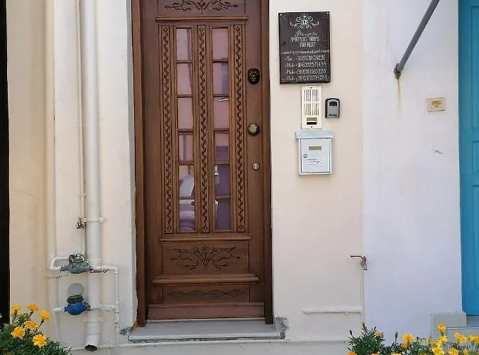 Rayon De Soleil Διαμέρισμα